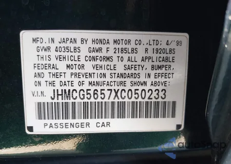 1999 Honda Accord Ex из США, поврежденный, VIN JHMCG5657XC050233